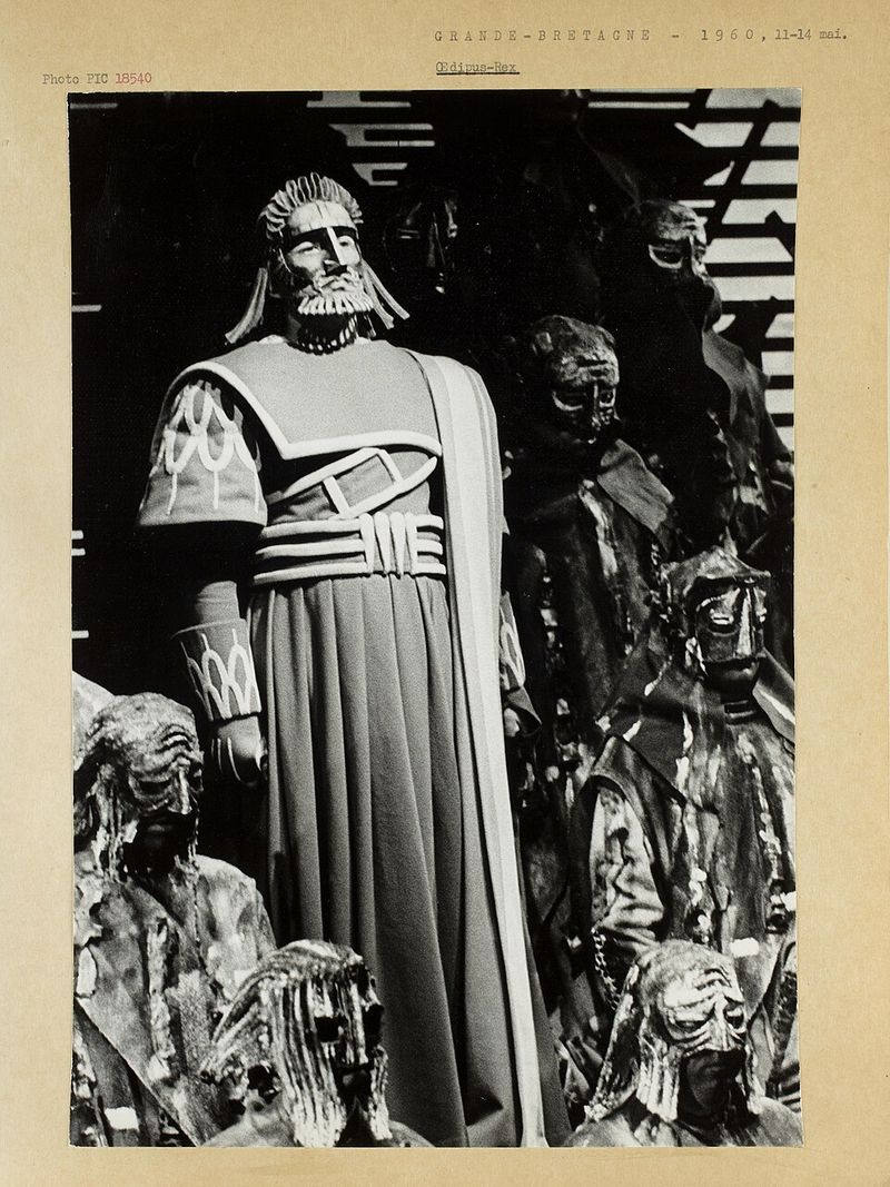 Oedipus Rex — first-edition cover