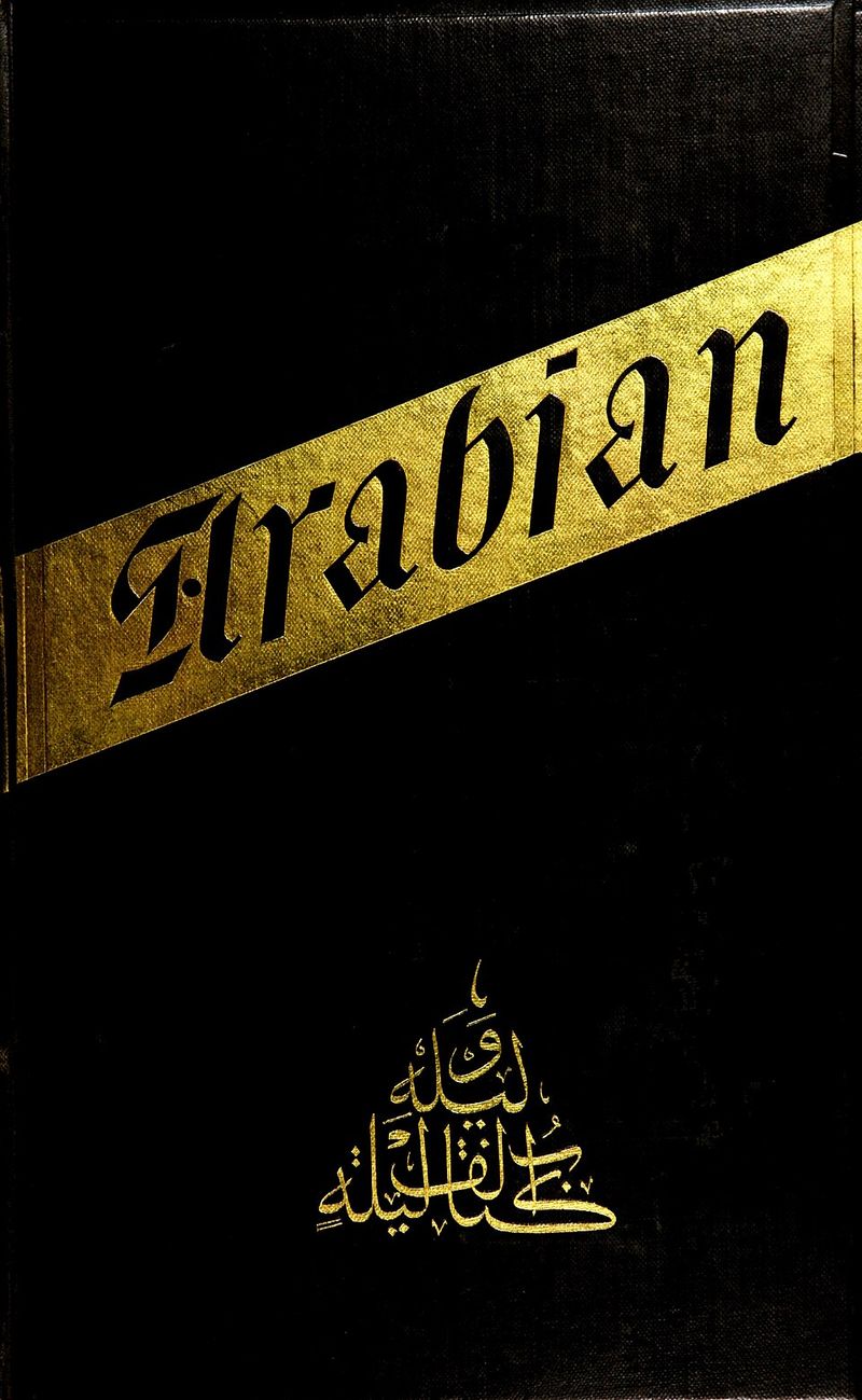 One Thousand and One Nights — first-edition cover