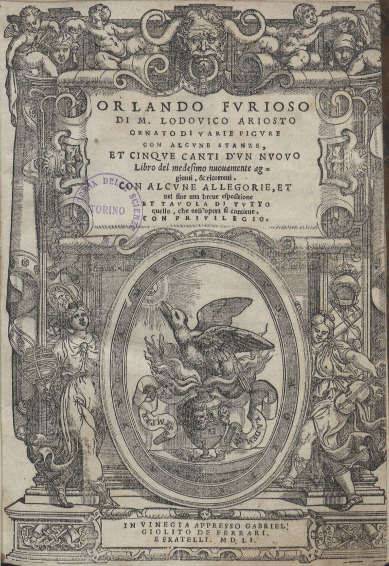 Orlando Furioso — first-edition cover