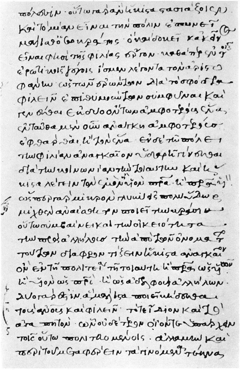 Politics — first-edition cover