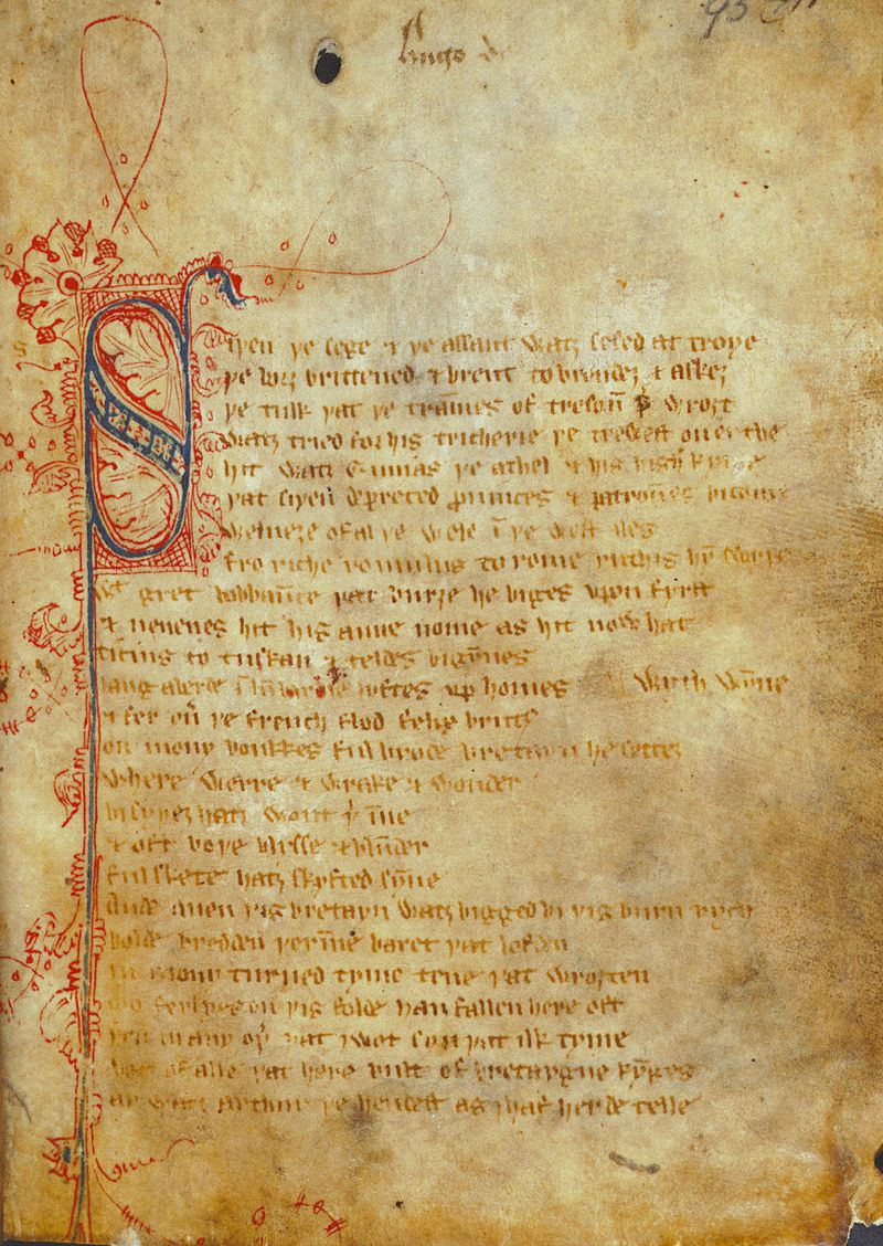 Sir Gawain and the Green Knight — first-edition cover