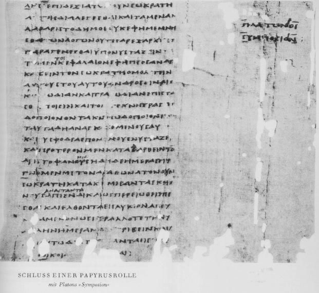 Symposium — first-edition cover