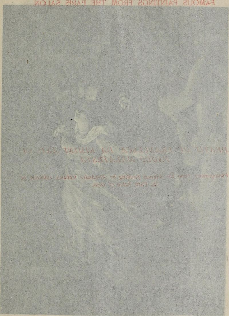 The Divine Comedy — first-edition cover