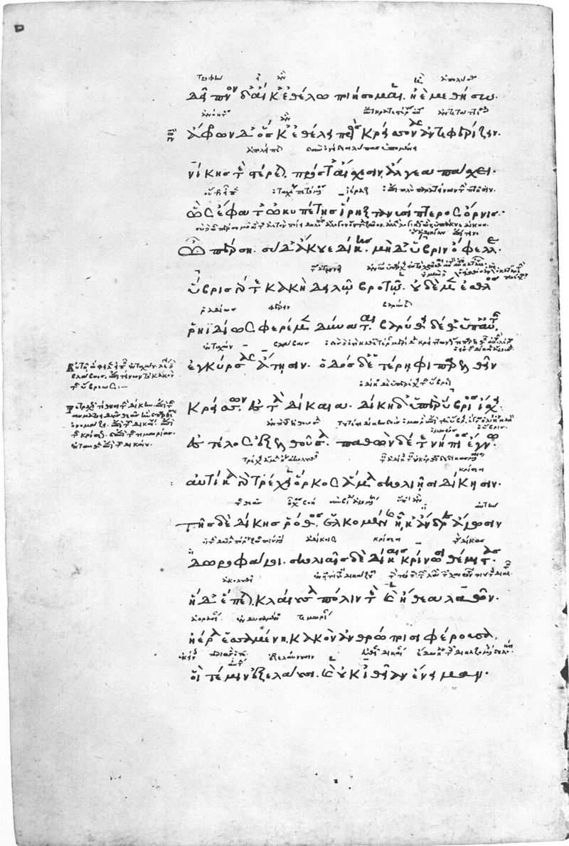 Works and Days — first-edition cover